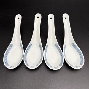 Vintage Chinese Blue Leaf Flower Porcelain Soup Spoons Blue White Set of 4